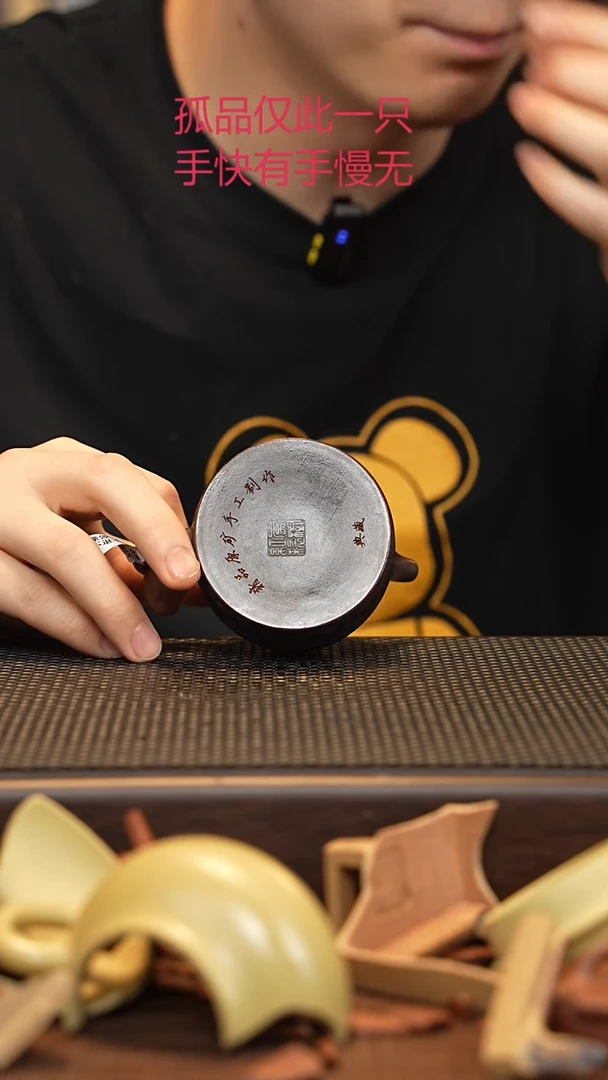 茶壶紫砂源头精品手工作品32581