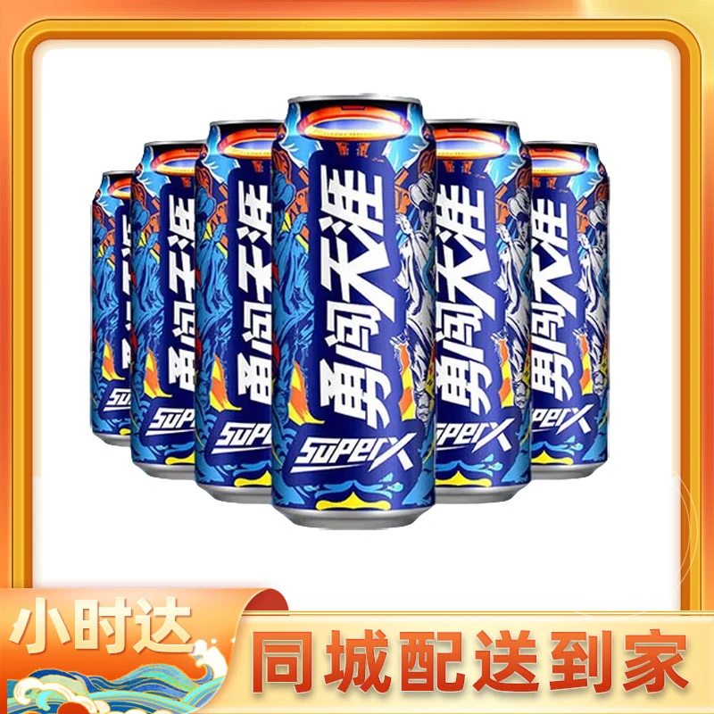 雪花啤酒勇闯天涯superX8度500ml-6罐
