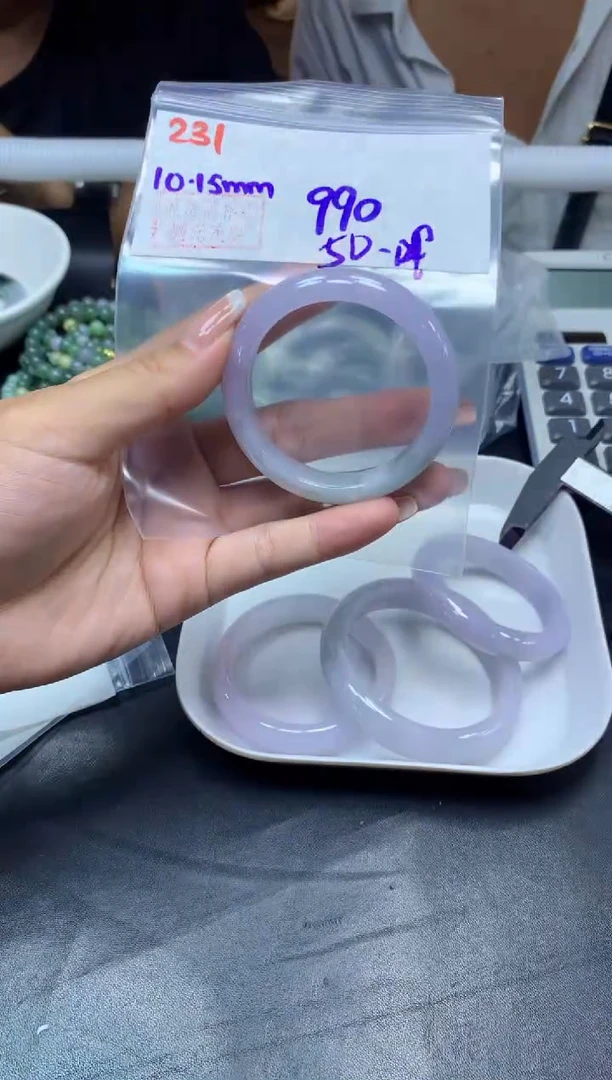 未镶嵌定制翡翠231手镯50+990元+拍一发一