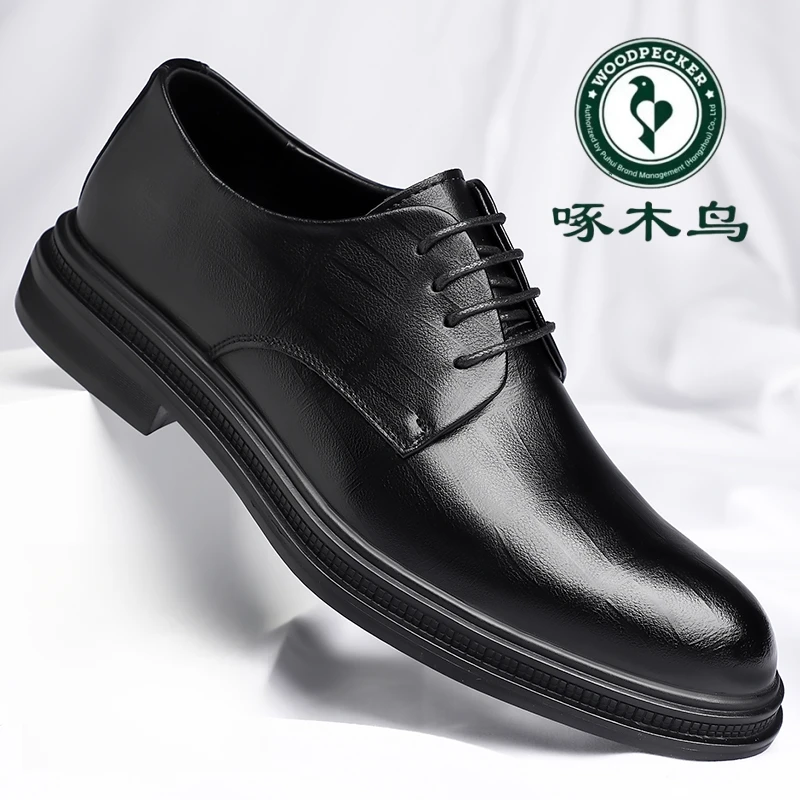 啄木鸟男鞋增高商务正装休闲透气皮鞋男英伦风防滑软底新郎结婚鞋