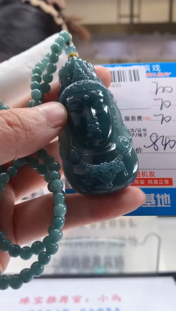 未镶嵌定制翡翠天然翡翠A货拍一发一