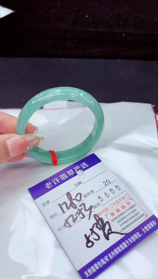 翡翠手镯未镶嵌1111111
