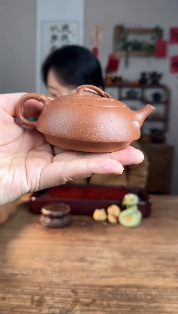 【闪购商品】紫砂茶壶伴钥 桃花泥