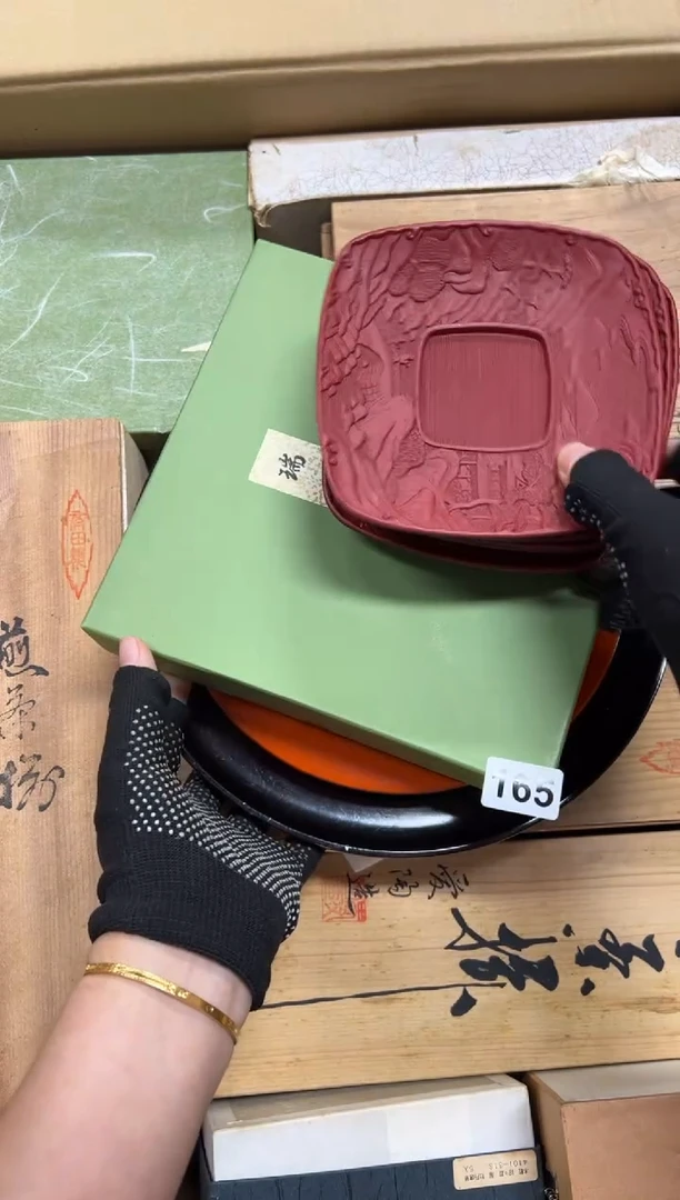 瓷片智*星165中古商品谨慎参拍