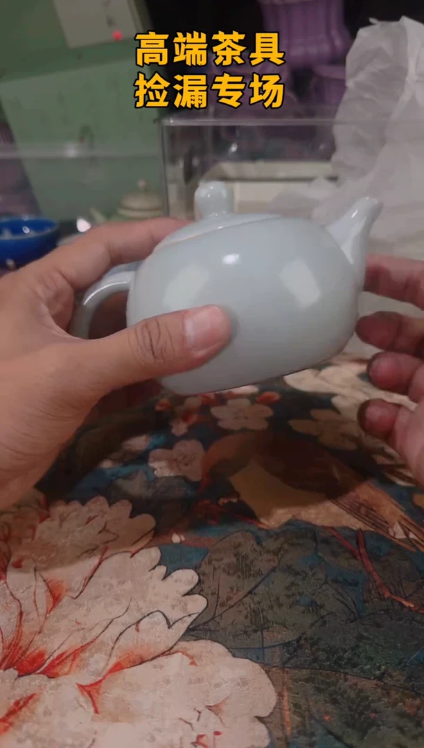 茶屿山岚专用链接@@@@@