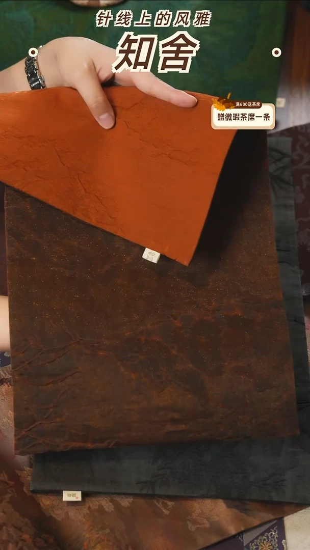 25-48············