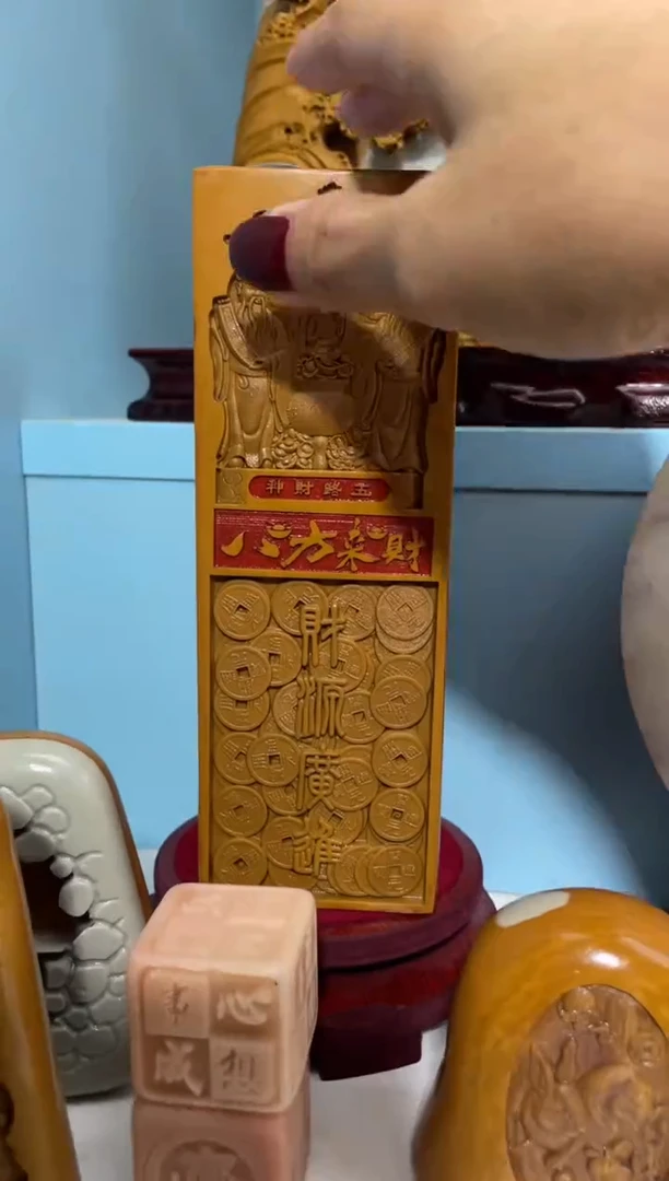 石材幸***光奇石雕刻摆件1111