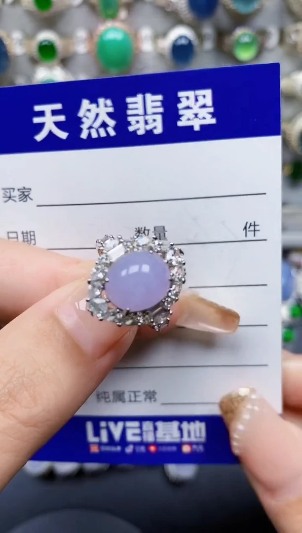 翡翠戒指银S925镶嵌89