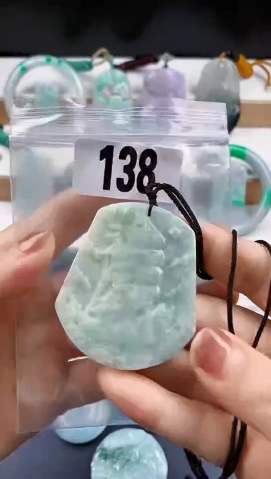 颈饰未镶嵌翡翠天然翡翠吊坠挂件