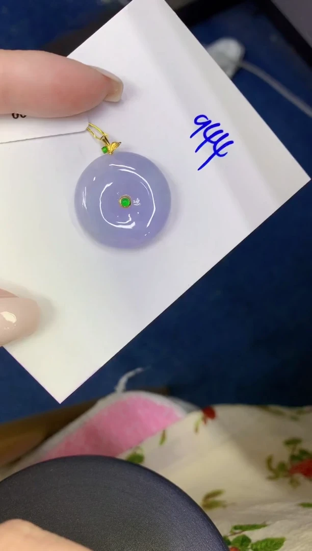 颈饰18K金镶嵌翡翠缅甸天然翡翠A货