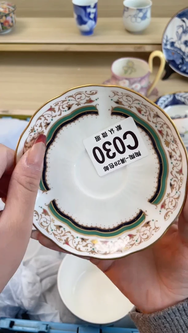 【闪购商品】杯瓷器瓷器瓷器瓷器C30