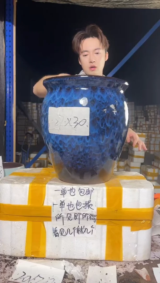 紫砂花盆紫砂花盆宜兴紫砂粗陶花盆27*30