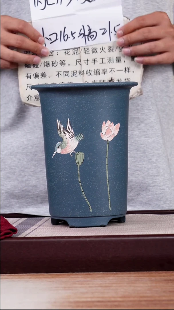 紫砂花盆瑕疵绿泥绘荷花鸟笼香款一只无托