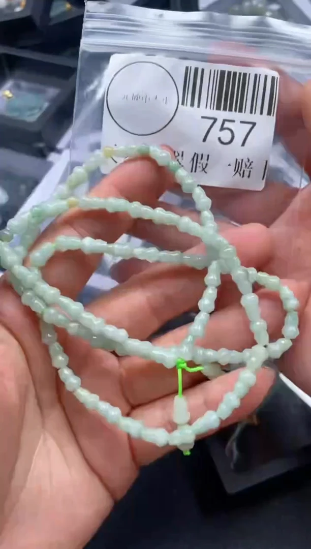 吊坠(不含链)未镶嵌翡翠757