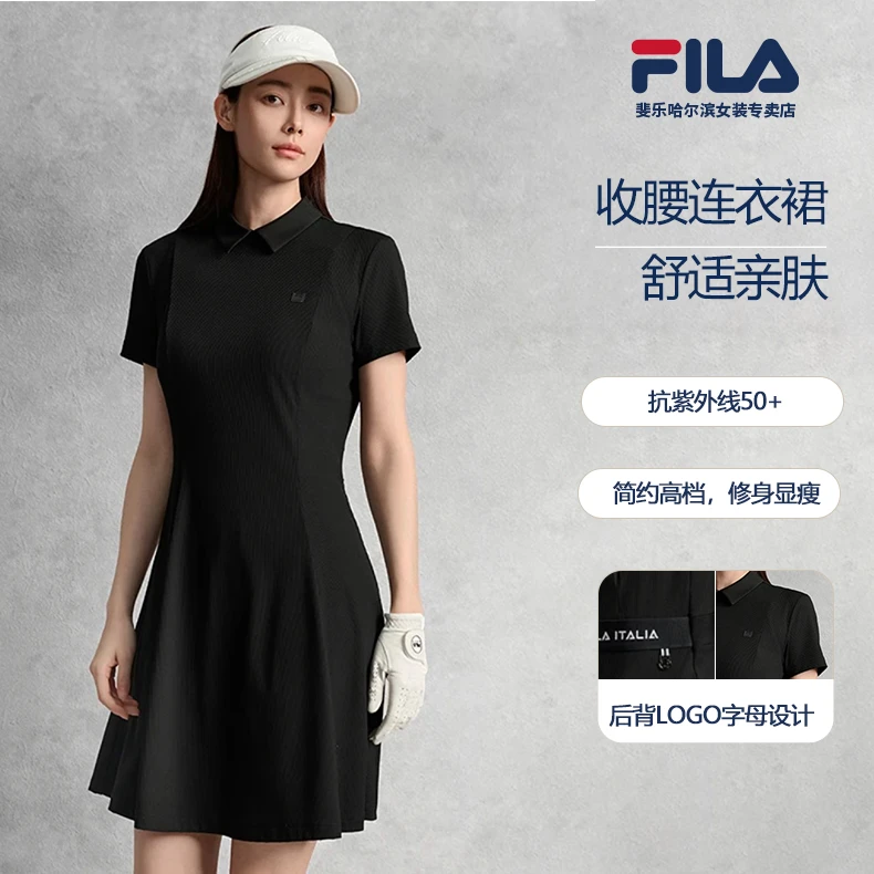 Fila/斐乐女士夏季【高尔夫莱卡纱线抗紫外线50】连衣裙A11W535304F