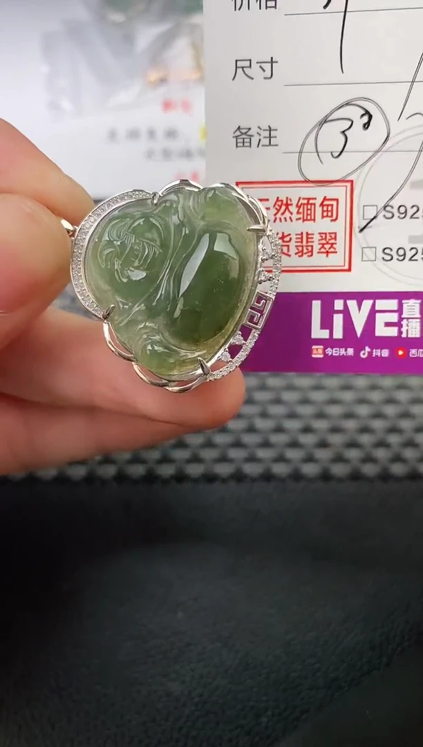 翡翠银S925镶嵌颈饰l***o吊坠