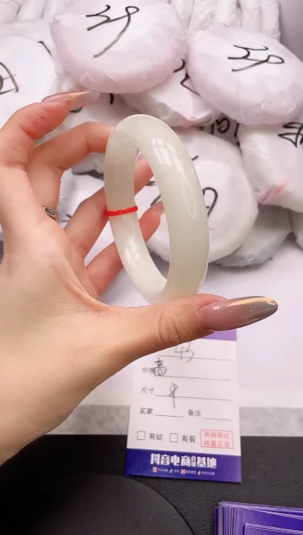 【闪购商品】和田玉手镯未镶嵌20K43-59