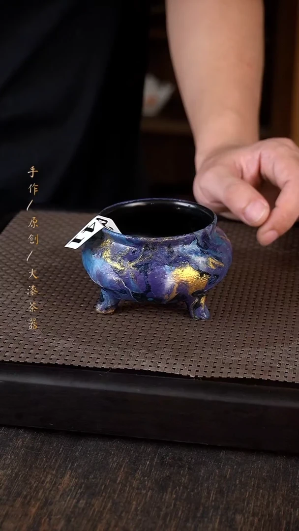 大漆香炉241小康茶器