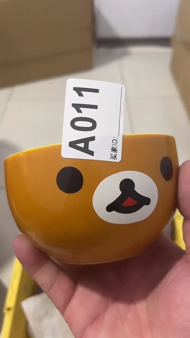 紫砂瓷器水杯一物一拍E**a瓷器水杯一物一拍