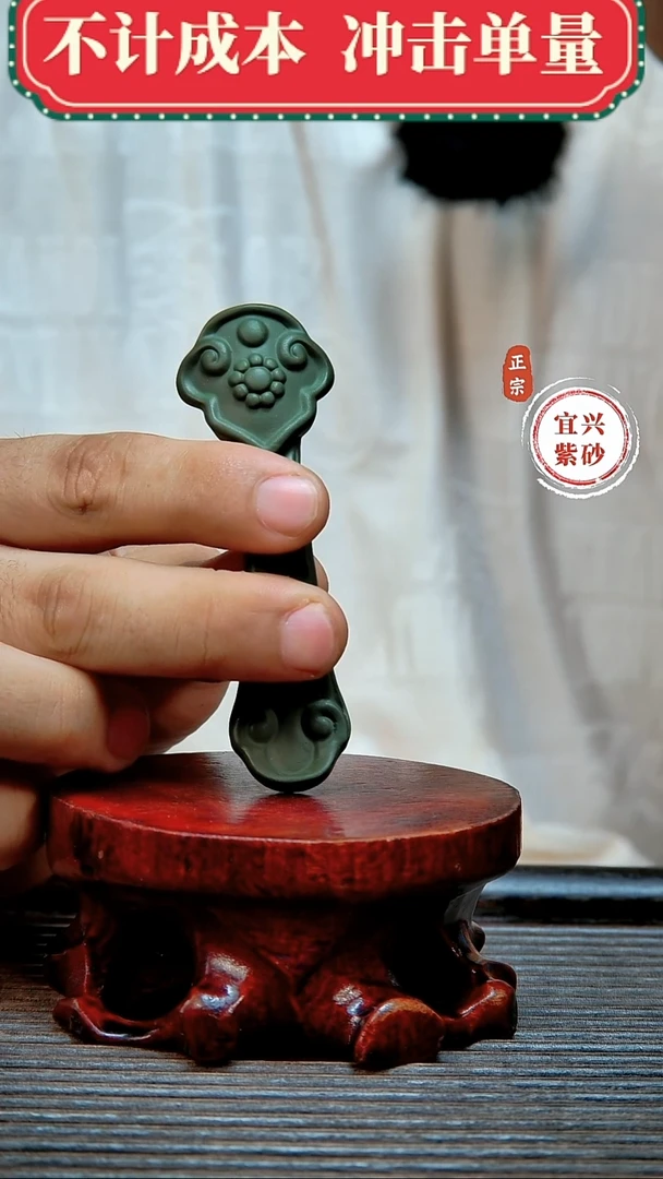 紫砂茶宠原矿紫砂茶宠摆件