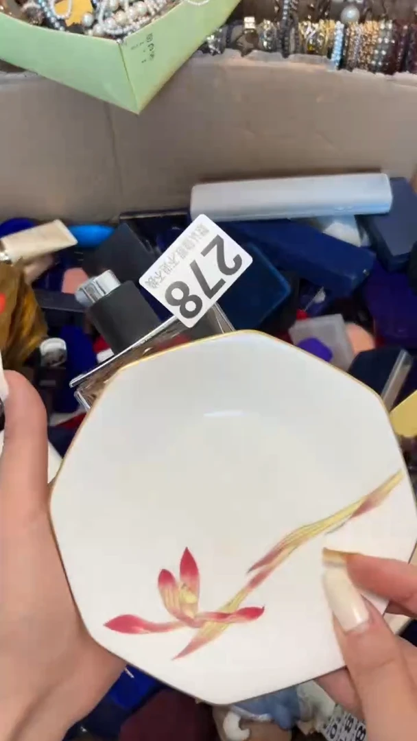 瓷片别****、好漂亮的瓷器】】】】】】