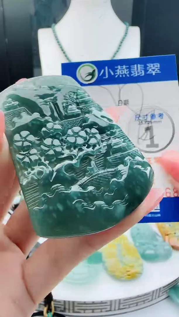 【闪购商品】翡翠颈饰未镶嵌11111111