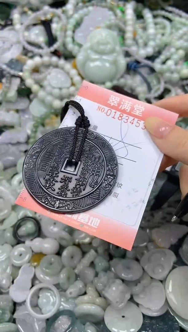 颈饰未镶嵌翡翠闪购0183453
