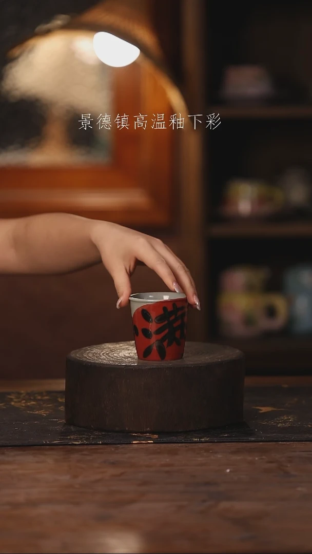 陶瓷景德镇高温釉下手绘陶瓷061