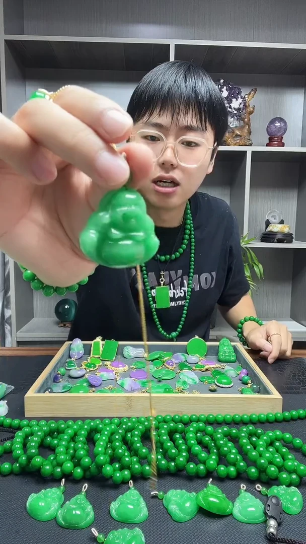 吊坠(赠链)14K金镶嵌翡翠吊坠