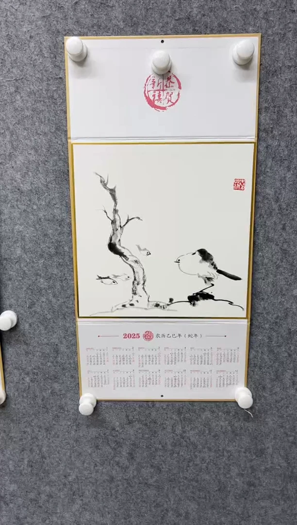 【闪购商品】国画写意画花鸟画手绘