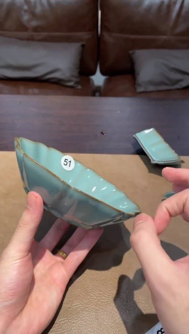 51自仓龙泉青瓷铁胎学清葵口洗