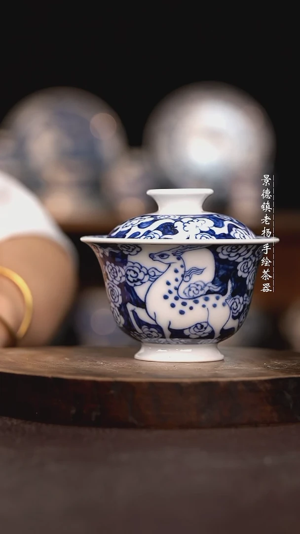 手绘茶器非标品瑕不掩瑜柴130