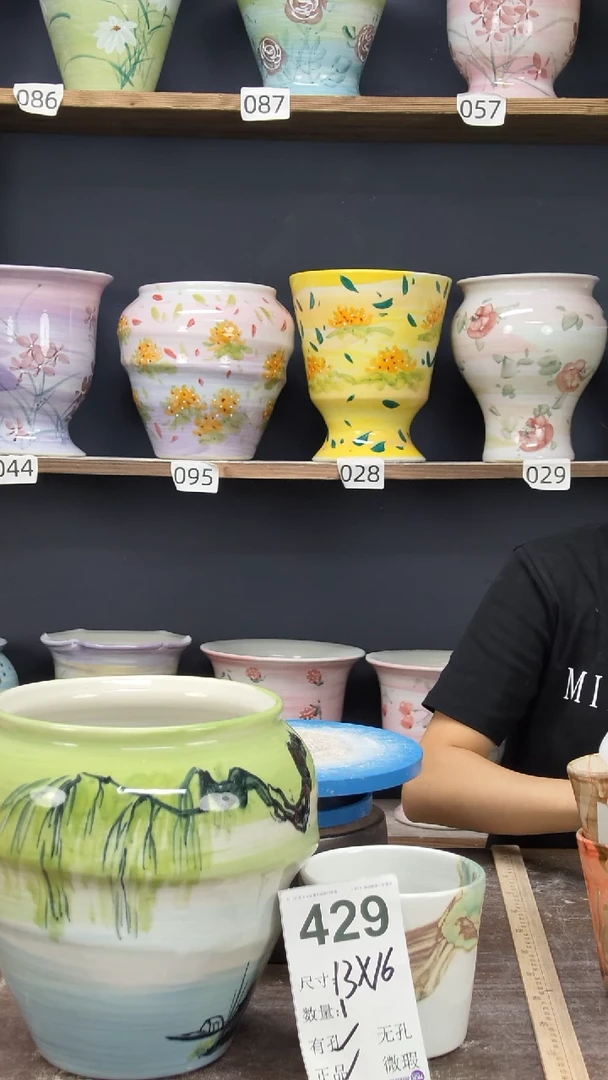 摆件景德镇陶瓷默认微瑕429