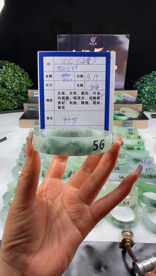 非金属无c*～蓝水冰飘花  56