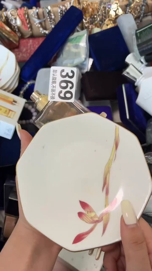 瓷片慧*宝好漂亮的瓷器】】】
