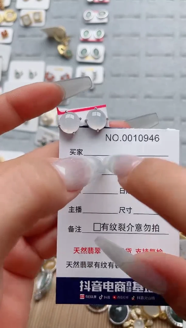 【闪购商品】翡翠戒指银S925镶嵌·