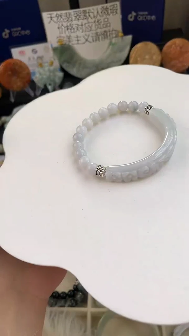 未镶嵌手链翡翠手工定制默认微瑕播介绍为准