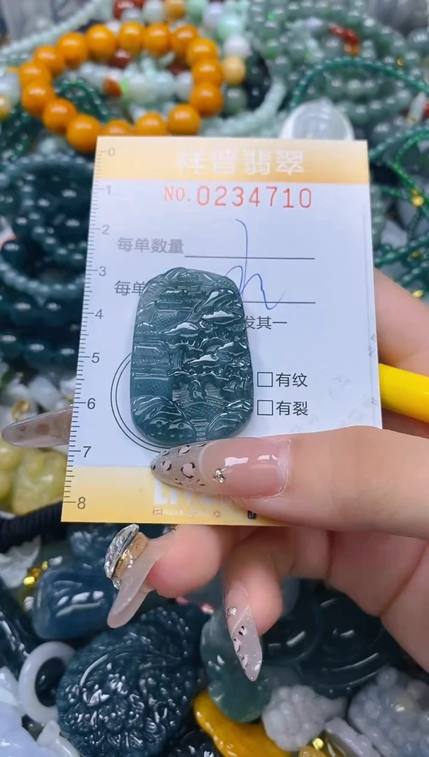 颈饰未镶嵌翡翠闪购0234710