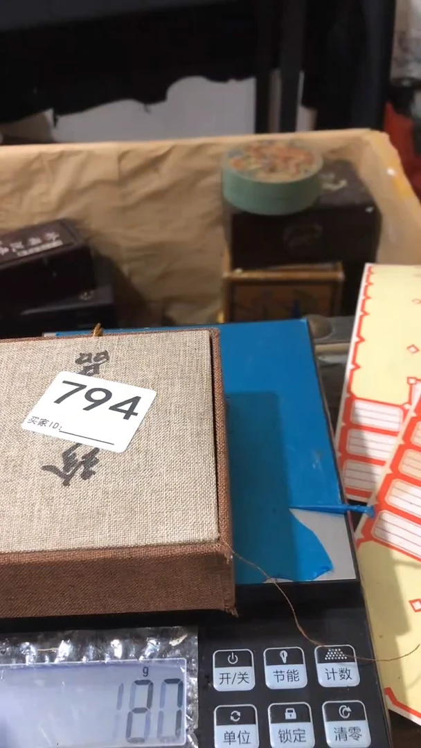 刺绣欢迎加入直播间794