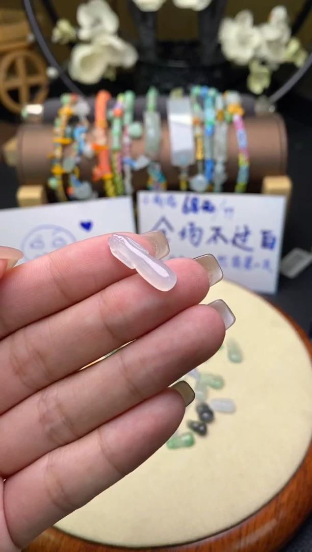 颈饰未镶嵌翡翠净货13559