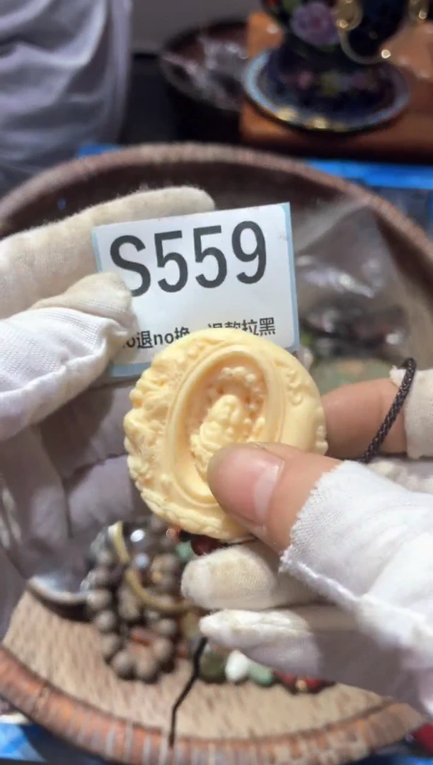 瓷片?****?东轩直播链接火爆