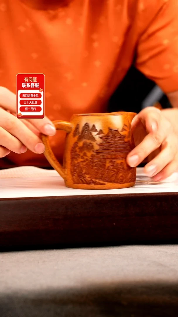 茶壶紫砂龙骨金砂 公道杯