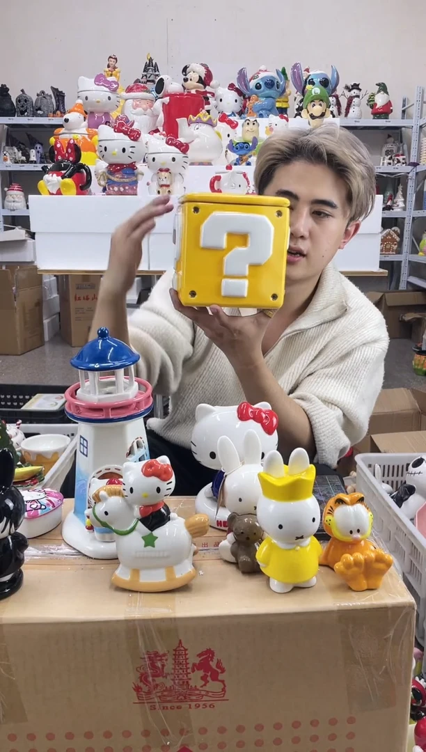 杯满28包邮微瑕陶瓷不退不换