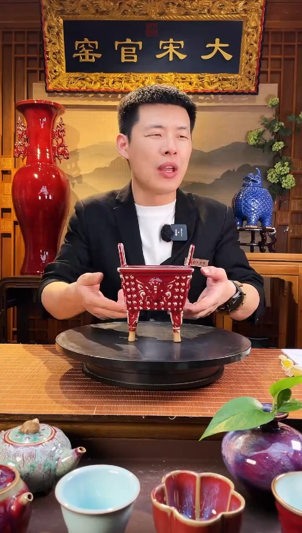 摆件大宋官窑【小方鼎】繁荣鼎盛