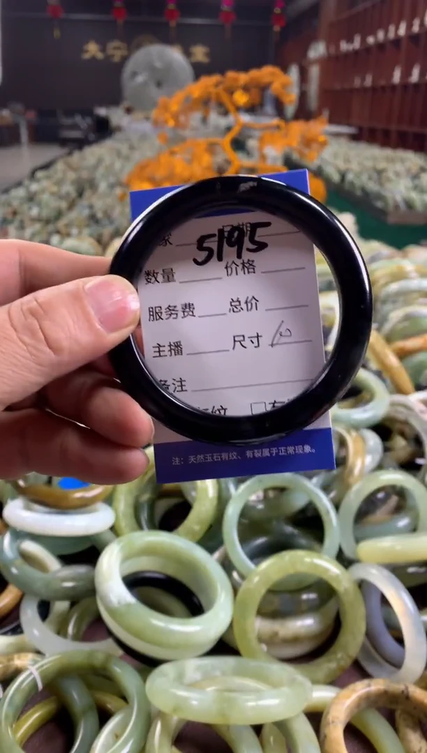 未镶嵌蛇纹石玉手镯5195