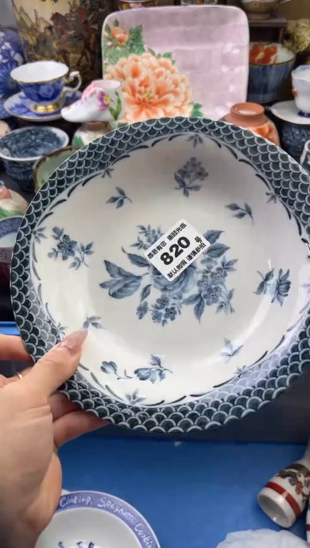 【闪购商品】瓷片820号六六工艺品瓷器