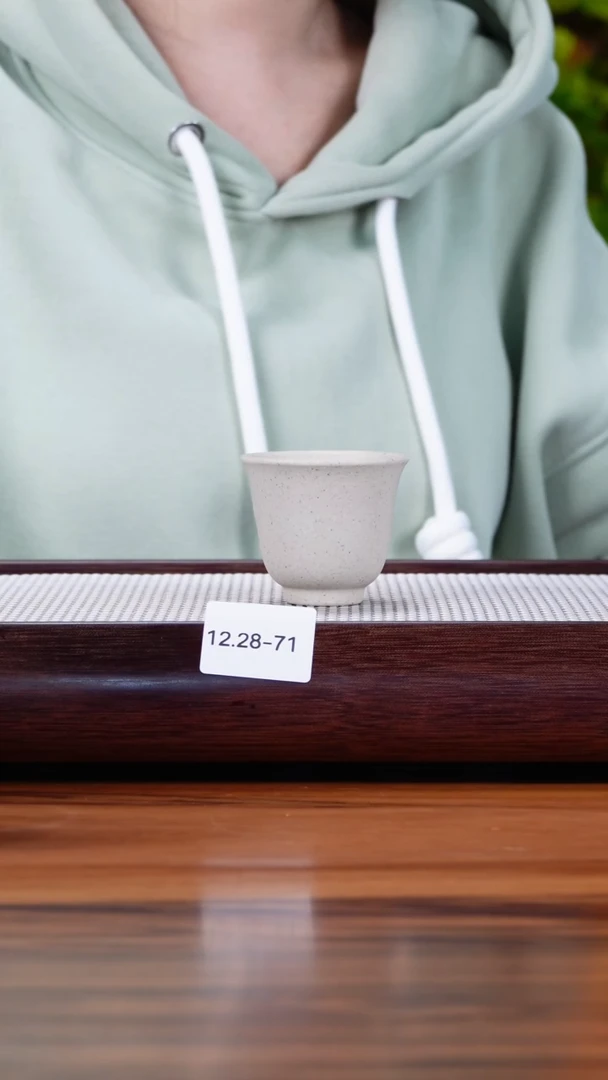 茶壶紫砂大**利12.28-71 白泥  主人杯