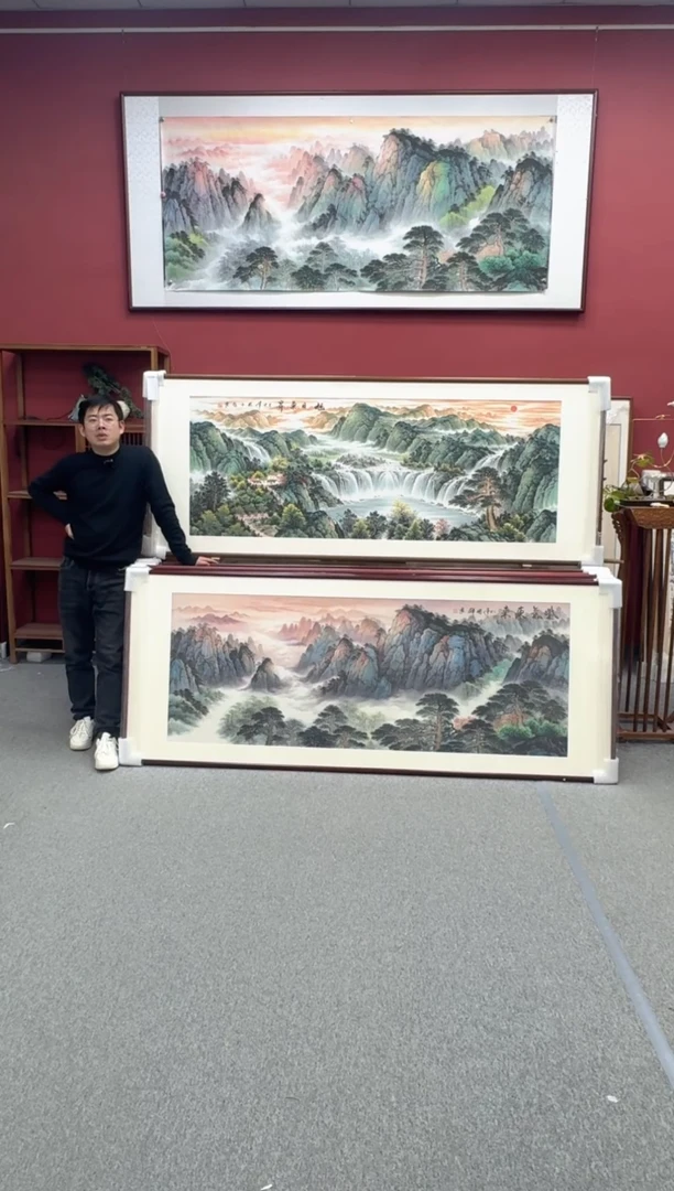 国画手绘 紫气东来 236*90