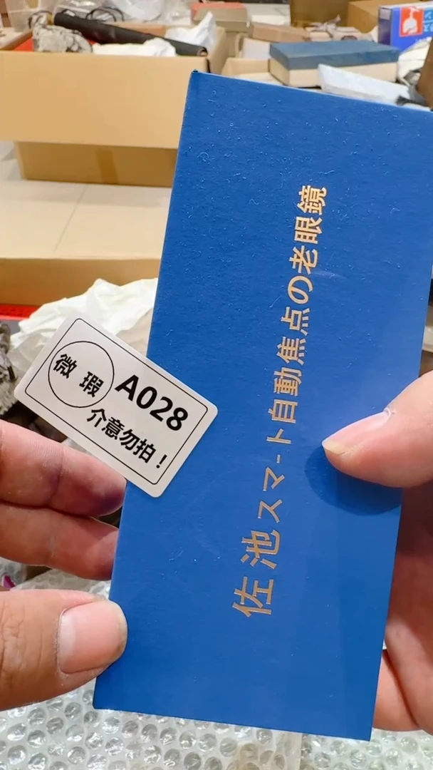 紫砂1路*天中古脏旧破瓷器A028