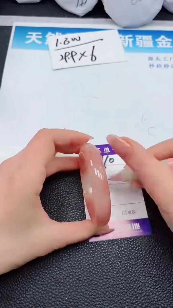 【闪购商品】石英质玉手镯未镶嵌110